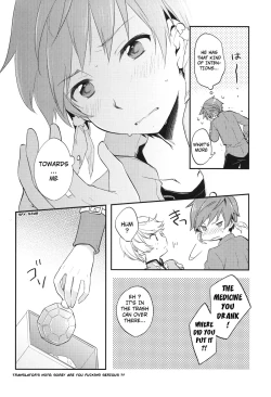 Page 18 of Datte Dare mo Oshiete Kurenai | That's because nobody taught me