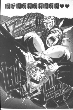 Page 207 of Animal Assort | 痴女淫獸齊聚一堂