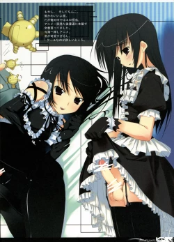 Page 10 of harmonize - Traumatize color illustration Vol "H"