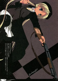 Page 13 of harmonize - Traumatize color illustration Vol "H"