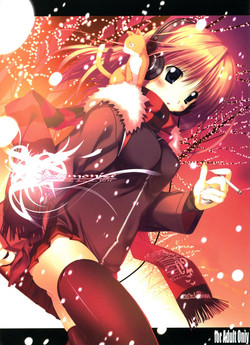 Download harmonize - Traumatize color illustration Vol "H"