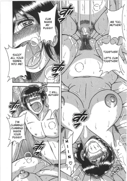 Page 20 of Kindan Soukan| Forbidden Relations