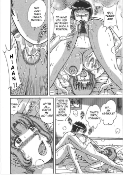 Page 47 of Kindan Soukan| Forbidden Relations