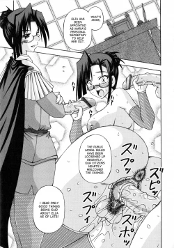 Page 139 of Futanari Himekishi Elis