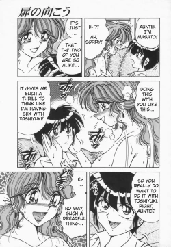 Page 11 of Tobira no Mukou | Behind the Door