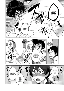 Page 37 of "Joou" Series | "Queen" Series Ch. 1-3