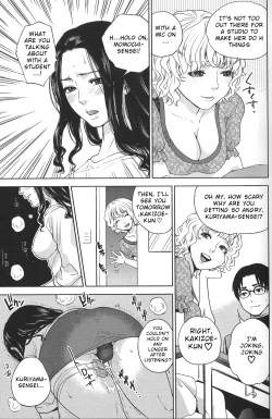 Page 51 of Boku no Senyou onna Kyoushi Ch. 1-2