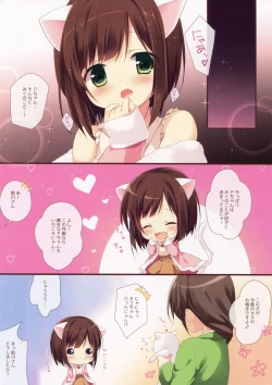 Page 11 of Love Love Lesson Nyan