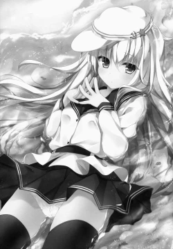 Page 3 of Shireikan, Sakusen Meirei o