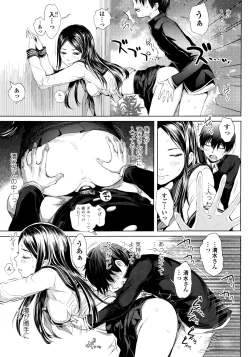 Page 40 of Mida Love