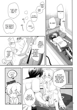 Page 32 of LEVEL UP!