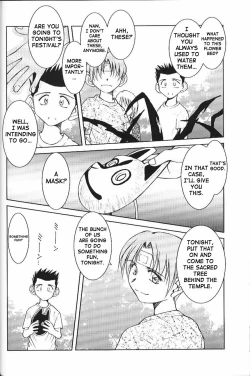 Page 113 of Midgardcomplete