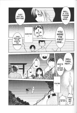 Page 128 of Midgardcomplete