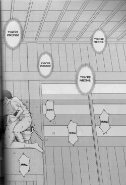 Page 212 of Midgardcomplete