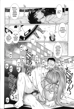 Page 430 of Midgardcomplete