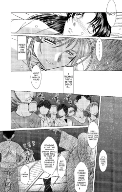 Page 648 of Midgardcomplete