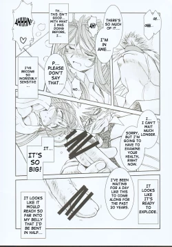 Page 93 of Midgardcomplete