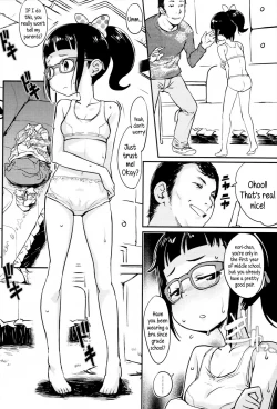 Page 112 of "Kojin Satsuei" JSJC Totte Mita | I Tried To Get JS & JC On Camera