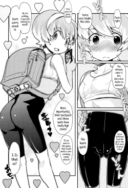 Page 132 of "Kojin Satsuei" JSJC Totte Mita | I Tried To Get JS & JC On Camera