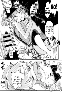 Page 139 of "Kojin Satsuei" JSJC Totte Mita | I Tried To Get JS & JC On Camera