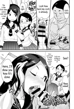 Page 145 of "Kojin Satsuei" JSJC Totte Mita | I Tried To Get JS & JC On Camera