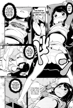 Page 184 of "Kojin Satsuei" JSJC Totte Mita | I Tried To Get JS & JC On Camera