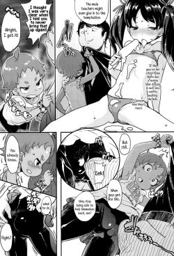 Page 65 of "Kojin Satsuei" JSJC Totte Mita | I Tried To Get JS & JC On Camera