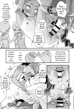 Page 77 of "Kojin Satsuei" JSJC Totte Mita | I Tried To Get JS & JC On Camera