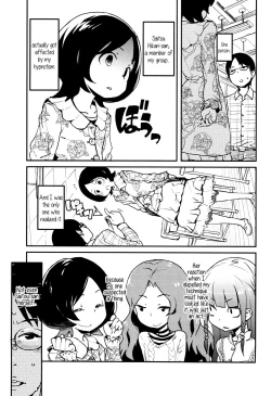 Page 85 of "Kojin Satsuei" JSJC Totte Mita | I Tried To Get JS & JC On Camera