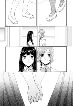 Page 134 of Aya Yuri Vol. 5