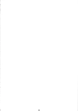 Page 21 of AMAbriR18