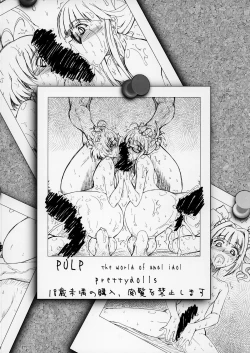 Page 27 of PULP the world of anal idol