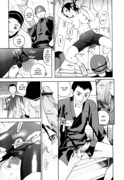 Page 193 of Warau Kangofu Shokai Genteiban