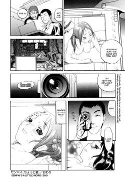 Page 200 of Warau Kangofu Shokai Genteiban