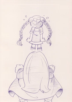 Page 28 of Baio Keihou