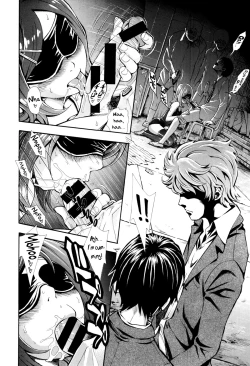 Page 11 of Nuki to Koki Kouhen