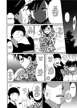 Page 108 of Irodori - Colorful Dreams