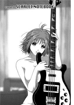 Page 153 of Irodori - Colorful Dreams