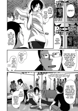 Page 174 of Irodori - Colorful Dreams