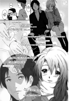 Page 179 of Irodori - Colorful Dreams