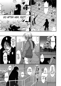 Page 183 of Irodori - Colorful Dreams