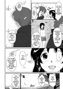 Page 30 of Irodori - Colorful Dreams