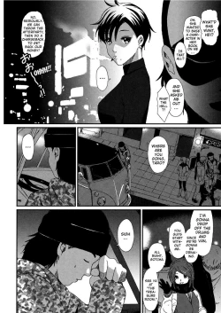 Page 94 of Irodori - Colorful Dreams