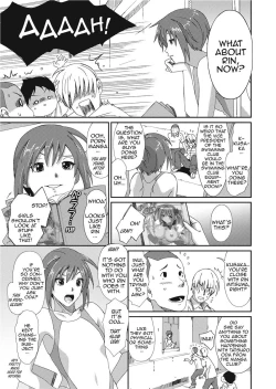 Page 105 of Love to Like