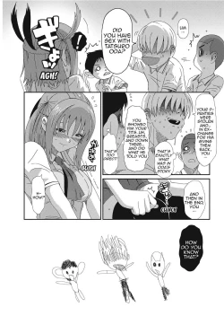 Page 108 of Love to Like