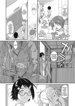 Page 129 of Love to Like