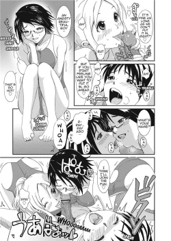 Page 135 of Love to Like