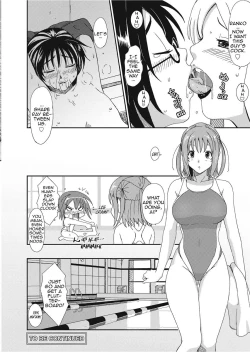 Page 142 of Love to Like