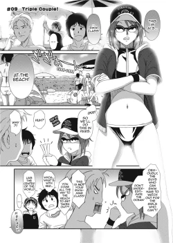 Page 165 of Love to Like