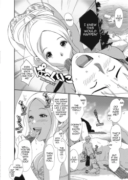 Page 168 of Love to Like